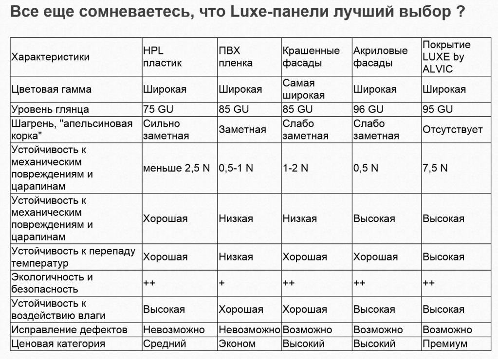 2015-04-10_14-33-44.jpg